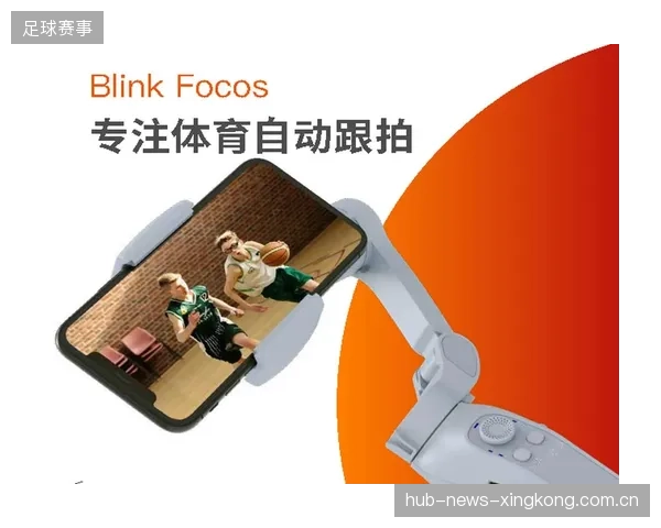 俱乐部推出线上训练数据跟踪平台提升透明度，赋能体育发展