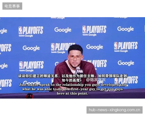 哈登遭遇合约危机引发降薪讨论——NBA巨星的抉择与未来风向