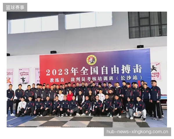 自由搏击训练营结业展演引爆本地文化节,开启体育与文化的新篇章 自由搏击训练营结业展演引爆本地文化节,开启体育与文化的新篇章