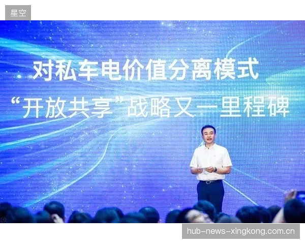 从“三镇二比一领先”到八十三分钟——如何在激烈竞争中逆风翻盘的战略思维