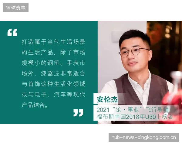 国米的“砍瓜切菜”时代：从“国际巨人”到“国内战场”的转型之旅